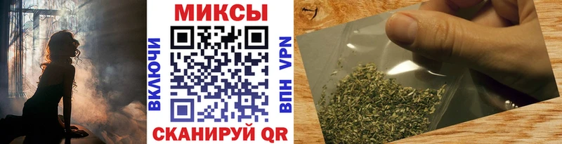 БУТИРАТ 99%  hydra зеркало  Кущёвская 