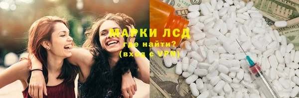 скорость Михайловка