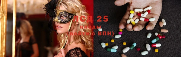круглые Михайловск