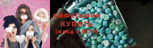 круглые Михайловск
