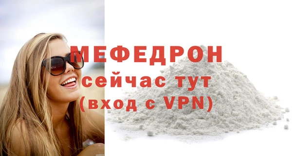 скорость Михайловка
