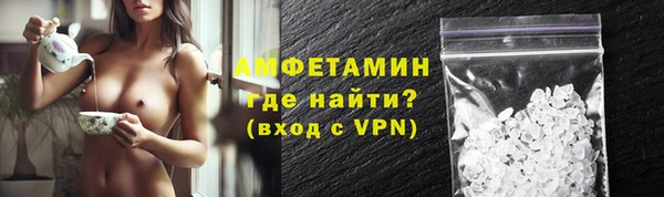 круглые Михайловск