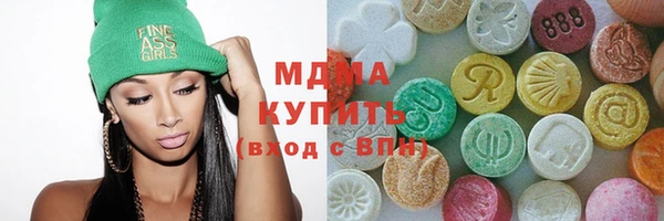 MDMA Михайлов
