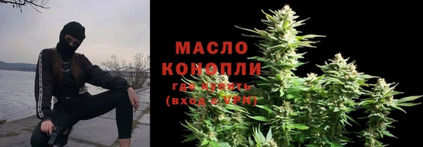 MDMA Михайлов