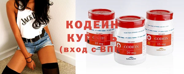 скорость Михайловка