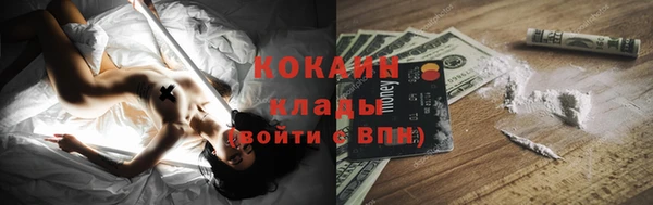 круглые Михайловск