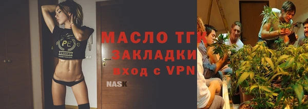 скорость Михайловка