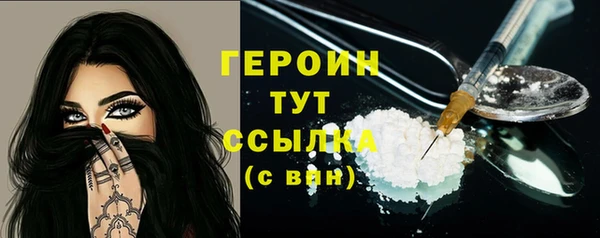 скорость Михайловка