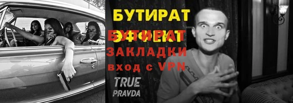 круглые Михайловск
