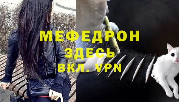 MDMA Михайлов
