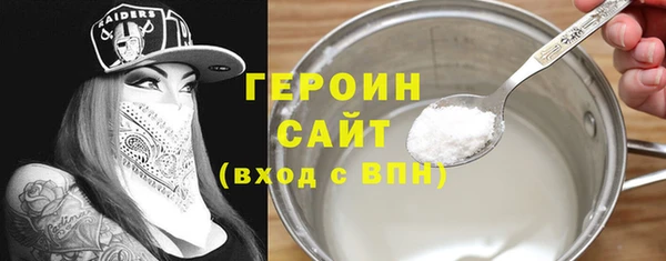 скорость Михайловка