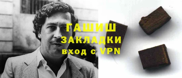 скорость Михайловка