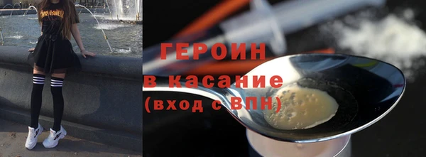 скорость Михайловка