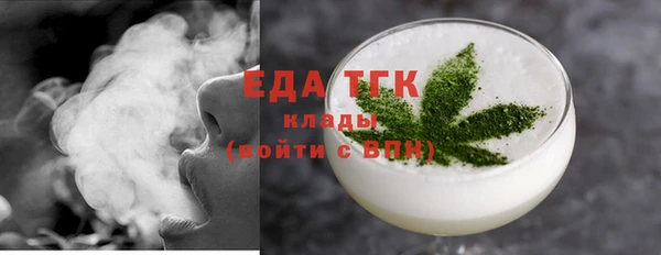 скорость Михайловка