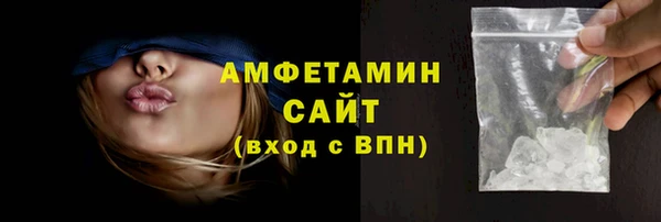 круглые Михайловск