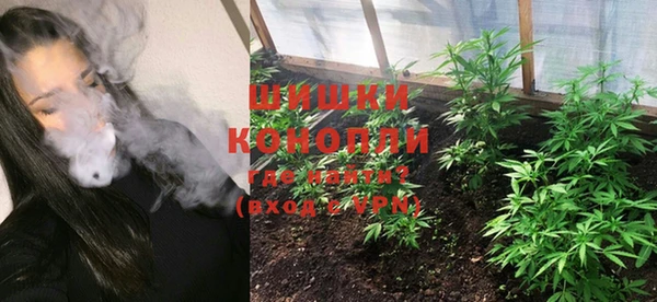 MDMA Михайлов