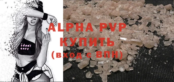 MDMA Михайлов