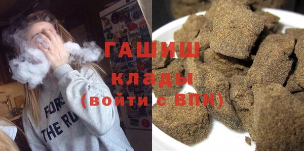 MDMA Михайлов