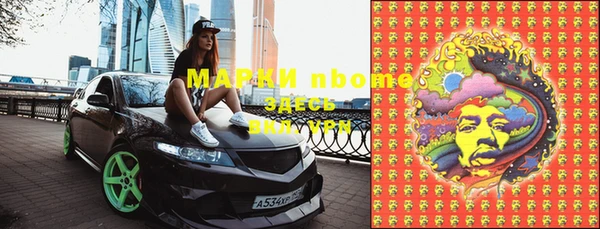 круглые Михайловск