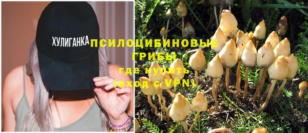 героин Нея