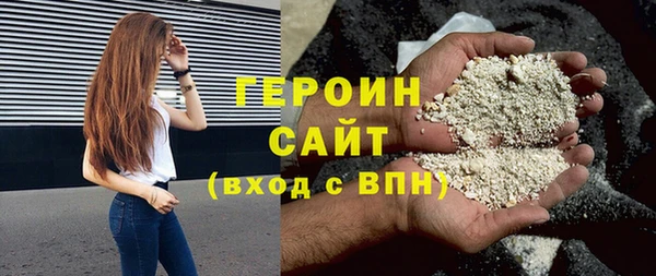 мяу мяу мука Верхнеуральск