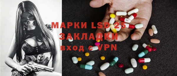 скорость Михайловка