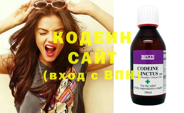 MDMA Михайлов