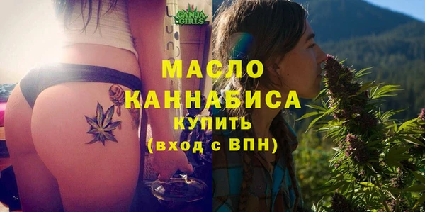 круглые Михайловск