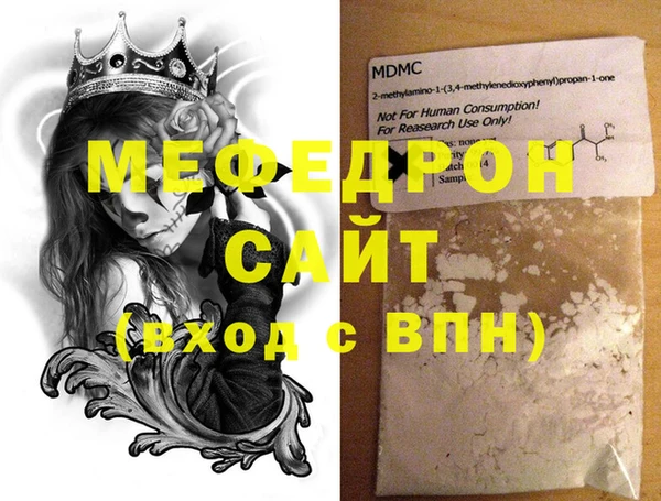 круглые Михайловск