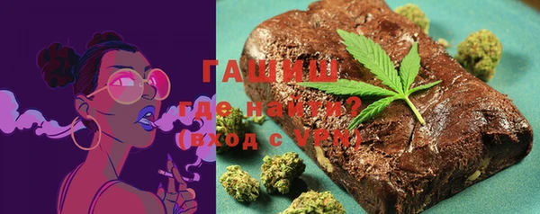 MDMA Михайлов