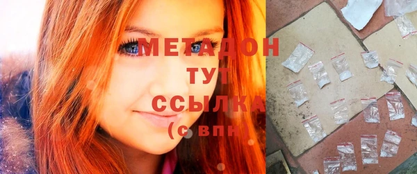 круглые Михайловск