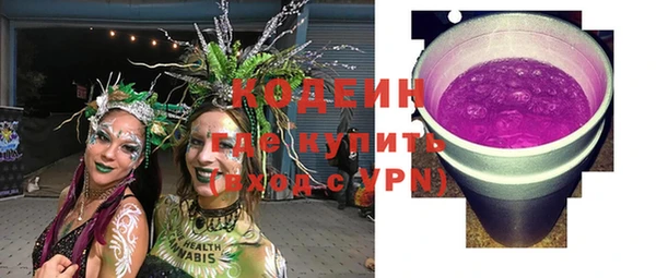 СК Нефтегорск