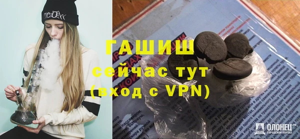 круглые Михайловск