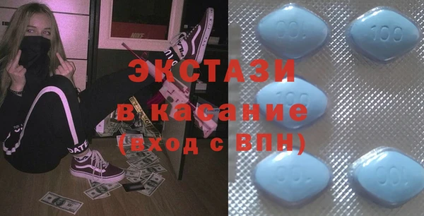 скорость Михайловка