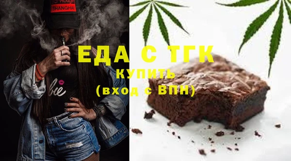 скорость Михайловка