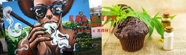 круглые Михайловск