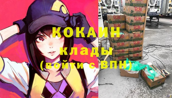 круглые Михайловск