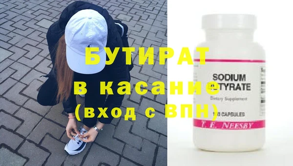 круглые Михайловск