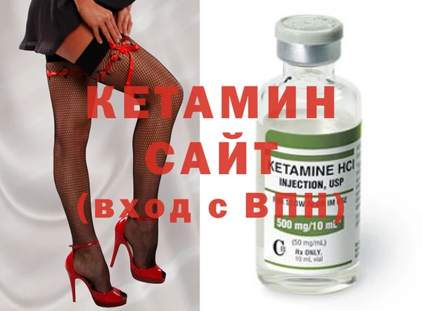 скорость Михайловка