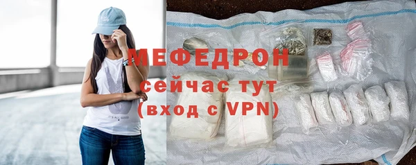 круглые Михайловск