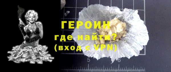 круглые Михайловск