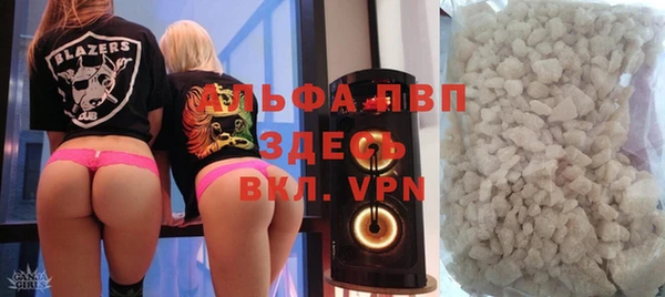 MDMA Михайлов